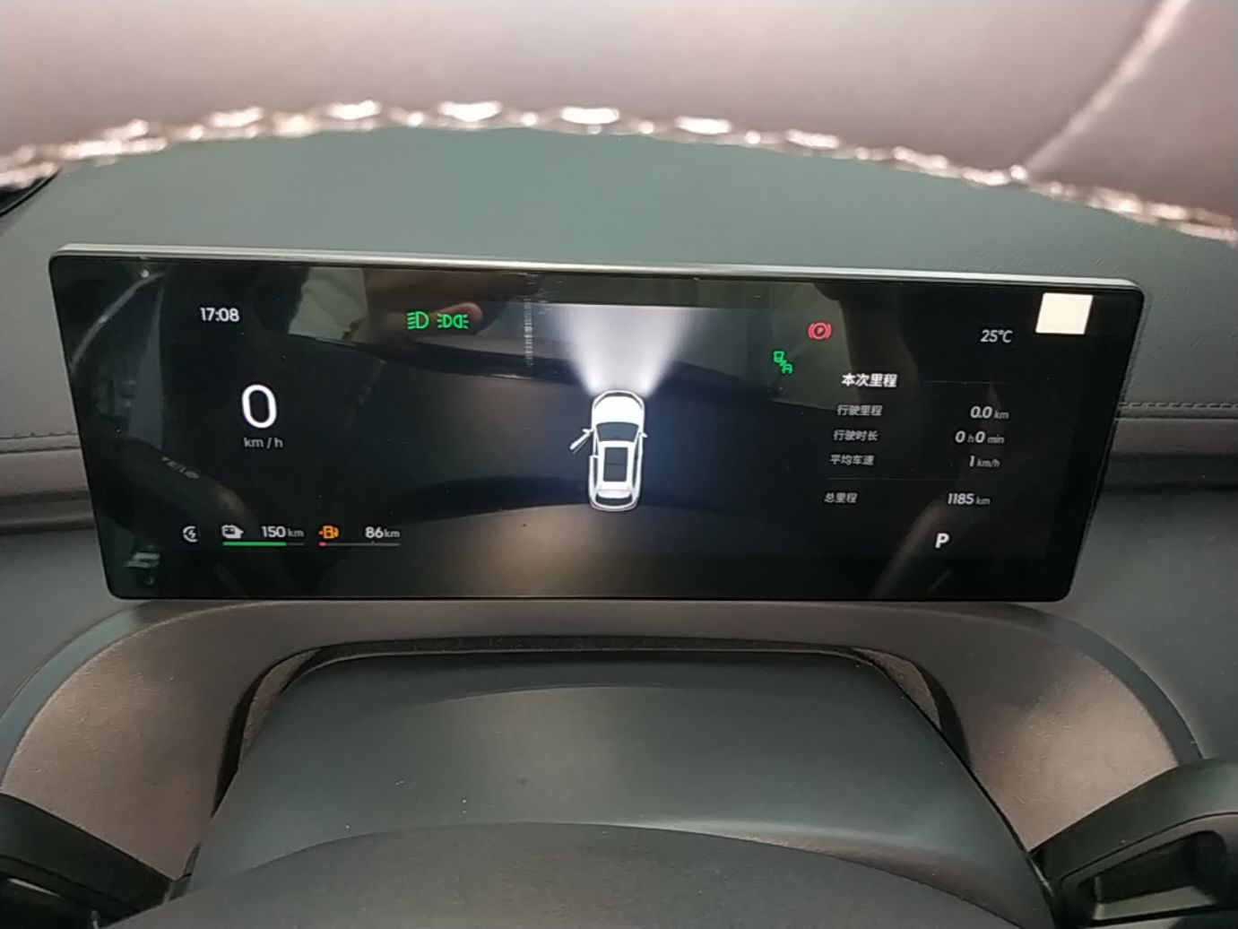 Geely Galaxy Xingjian 7 EM-i 2026 Model 135km Starship Version — снимка 14