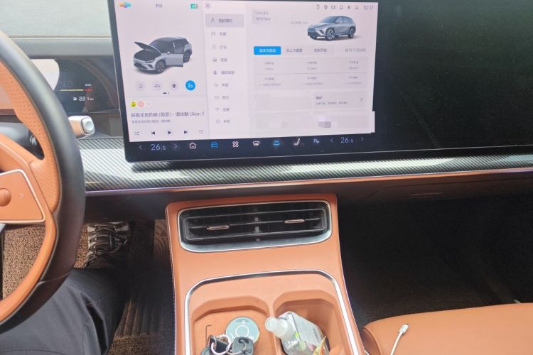 Used NETA L 2024 Extended-Range 310 Flash-Charge Red Edition
