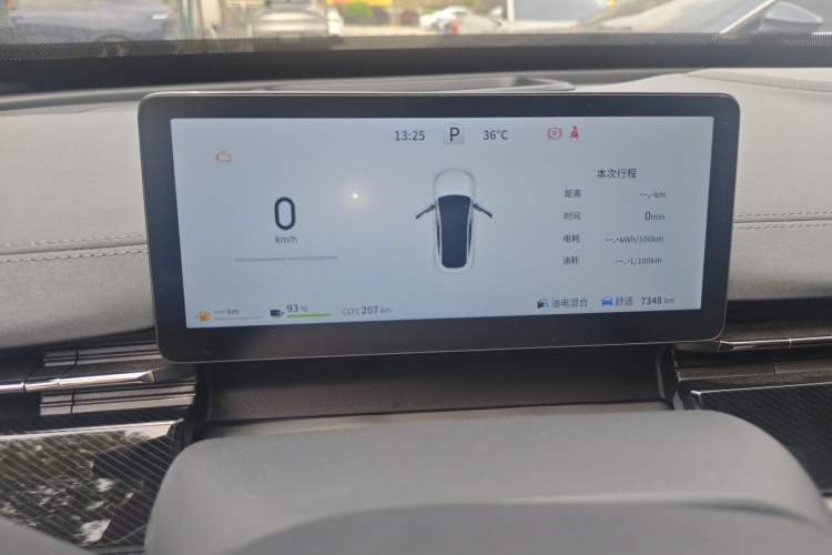 Used Dongfeng eπ eπ007 2024 Range-Extended 200 RuYi Edition