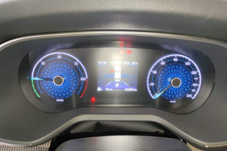 Used Hongqi E-QM5 2023 Revised Version Basic Travel Edition