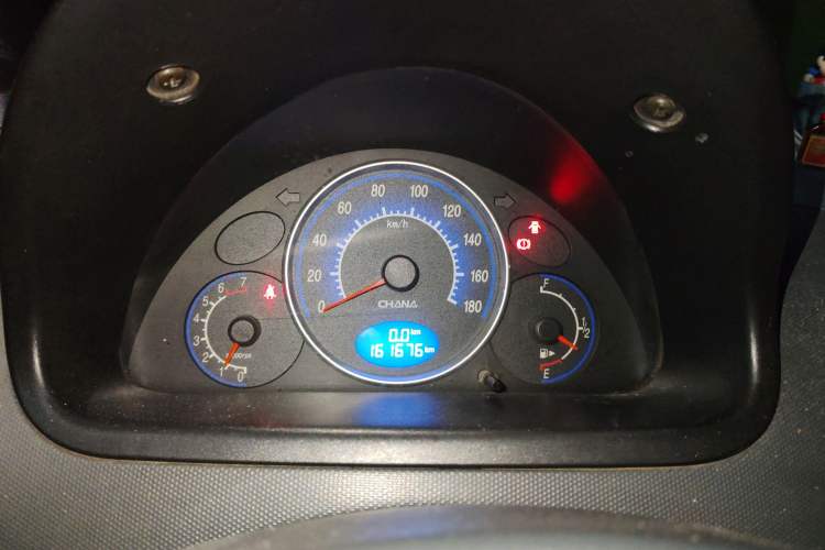 Used CHANGAN Benni mini 2010 1.0L Manual Standard Edition
