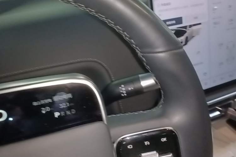 Used Li Auto L7 2024 Ultra Model
