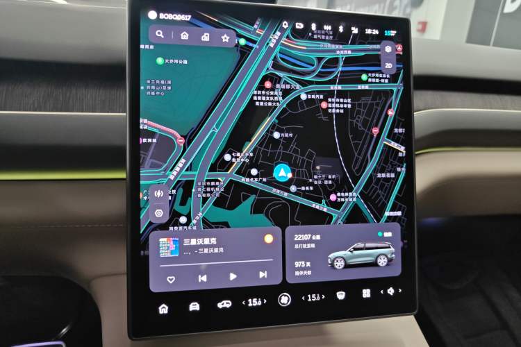 Used Nio ES8 2023 75 kWh Executive Edition Instrument Cluster