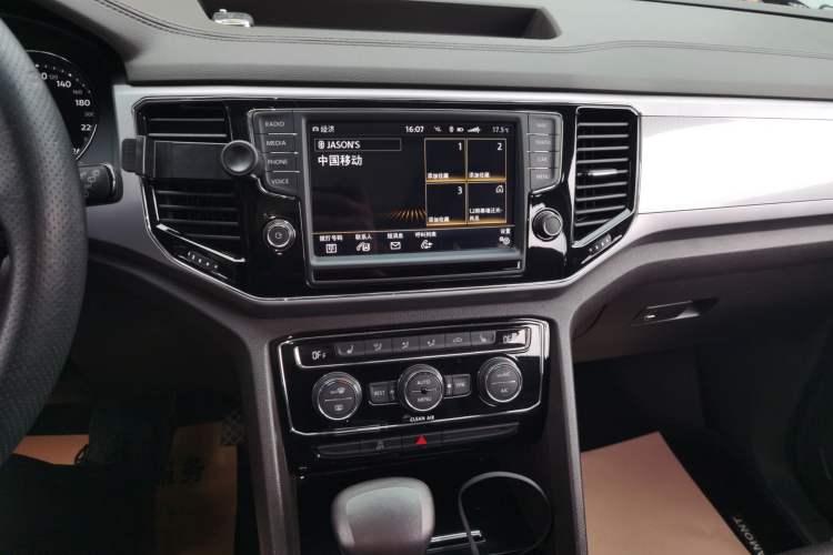 Used Volkswagen Teramont 2017 380TSI Four-Wheel Drive Luxury Edition Audio And AC Panel