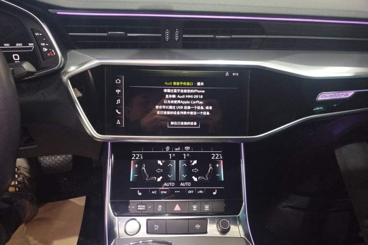 Used Audi A6L 2020 45 TFSI Prestige Dynamic Edition Audio And AC Panel