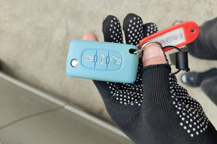 Used Citroen C5 2010 2.3L Automatic Luxury Edition Vehicle Key