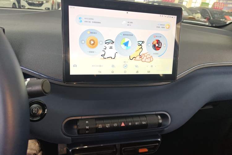 Used BYD Seagull 2024 Honor Edition 305km Freedom Version
