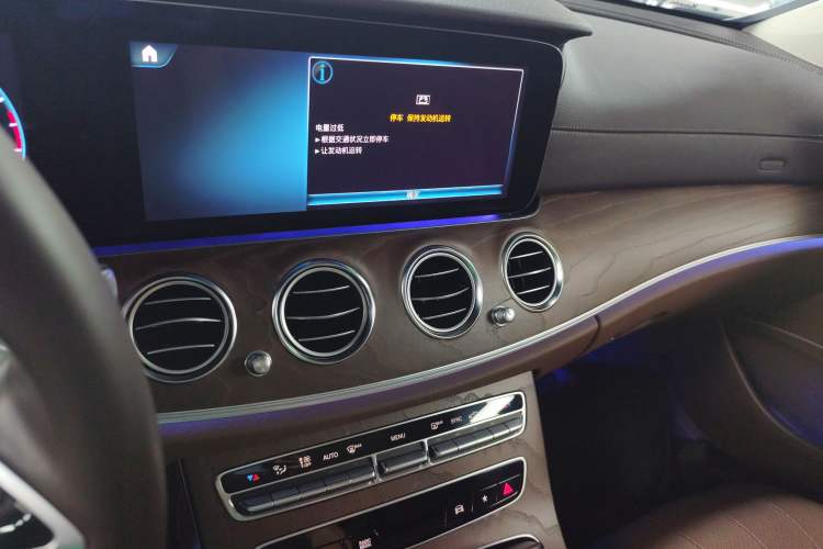 Used Mercedes-Benz E-Class 2021 Restyled E 300 L Luxury Edition
