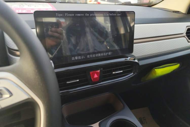 Used JAC Yiwei E10X 2024 Charming Edition 301km Lite