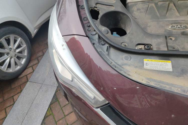 Used JAC Group Refine S7 2017 1.5T Automatic Luxury Smart Model