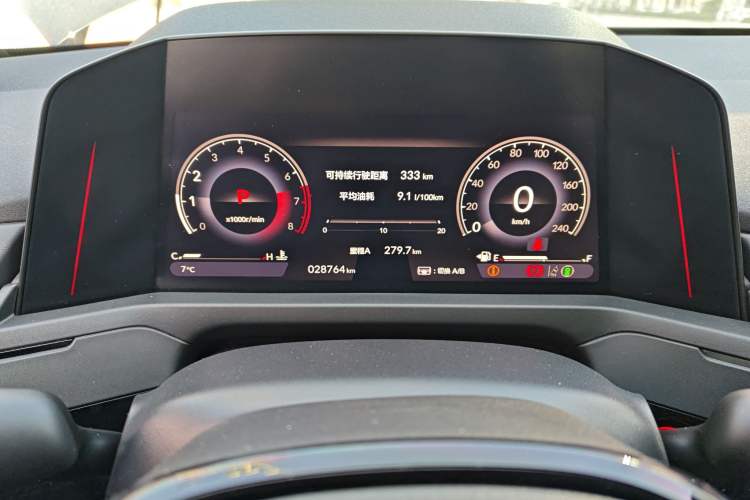 Used Honda Accord 2023 260TURBO Excellence Edition Instrument Cluster