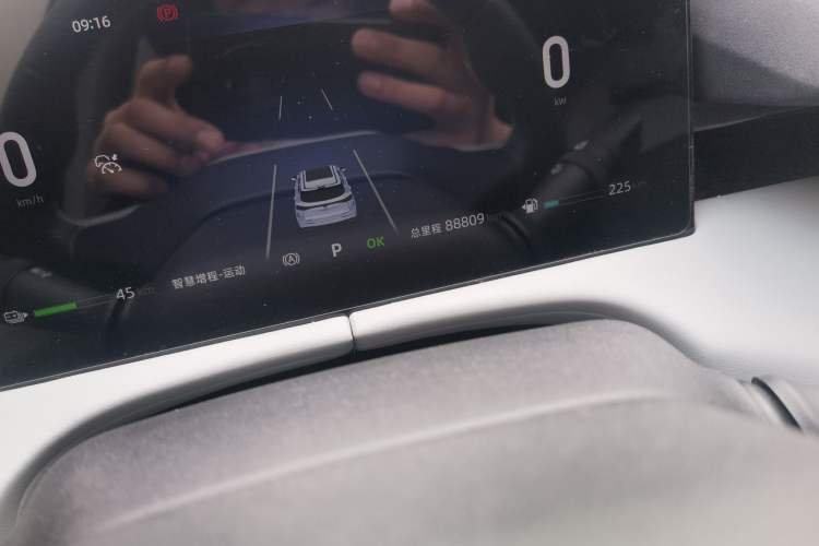 Used CHANGAN UNI-Z New Energy 2024 Blue Whale Smart Electric iDD 125km Beyond Edition