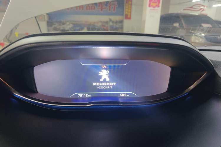 Used Peugeot 4008 2019 350THP First Edition Instrument Cluster