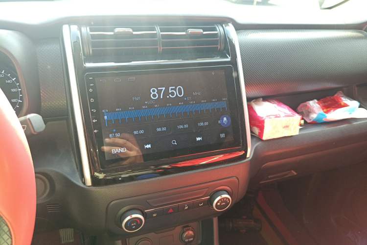 Used Oshan X70A 2018 1.5L Manual Base Version