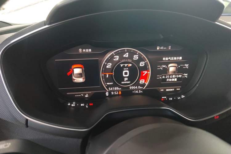 Used Audi TTS 2016 TTS Coupe 2.0TFSI quattro