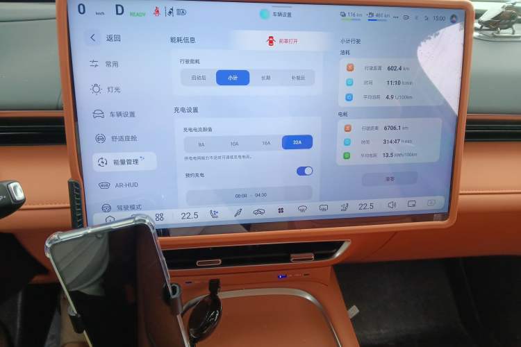 Used Deepal S07 2025 215Max Deep Blue Intelligent Driving AD PRO Range-Extended Version