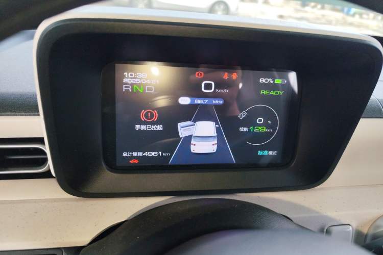 Used Wuling Hongguang MINIEV 2024 3rd Generation 215km Youth Edition