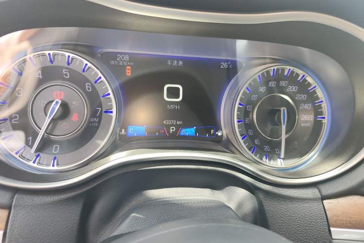 Used Chrysler 300C 2016 3.0L Supreme Edition
