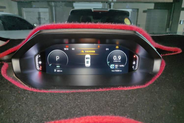 Used Changan CS55PLUS 2022 2nd Generation 1.5T DCT Excellence Edition