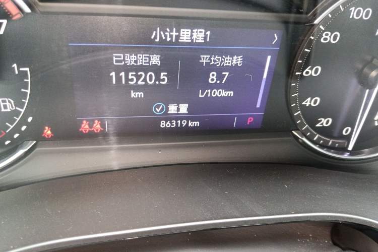 Used Cadillac XT6 2020 28T Six-Seater Fashion Edition
