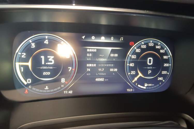 Used GAC Trumpchi M8 2021 Master Series 390T Ultimate Edition Instrument Cluster