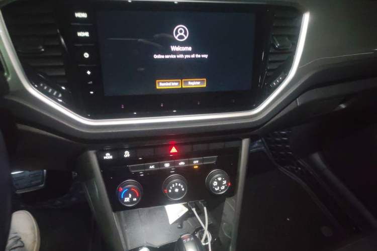 Used Volkswagen T-ROC 2022 280TSI DSG Two-Wheel Drive R-Line Pro PLUS
