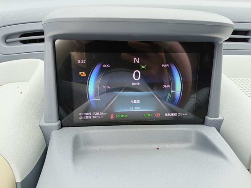 Used Bestune Pony 2024 170km Vitality Horse — 11
