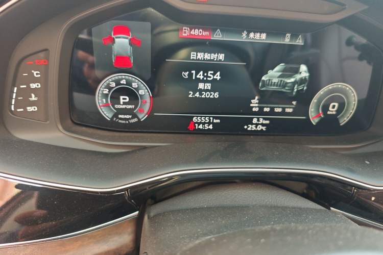 Used Audi Q7 2022 55 TFSI quattro S line Sport model
