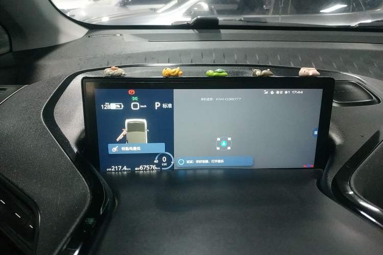 Used Baojun KiWi EV 2022 Artist Lite Edition Lithium Iron Phosphate Instrument Cluster