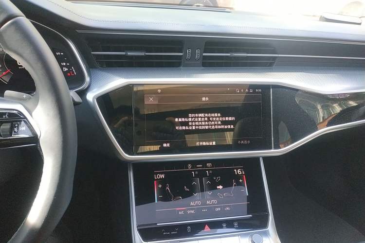 Used Audi A6L 2024 45 TFSI Prestige Dynamic Edition
