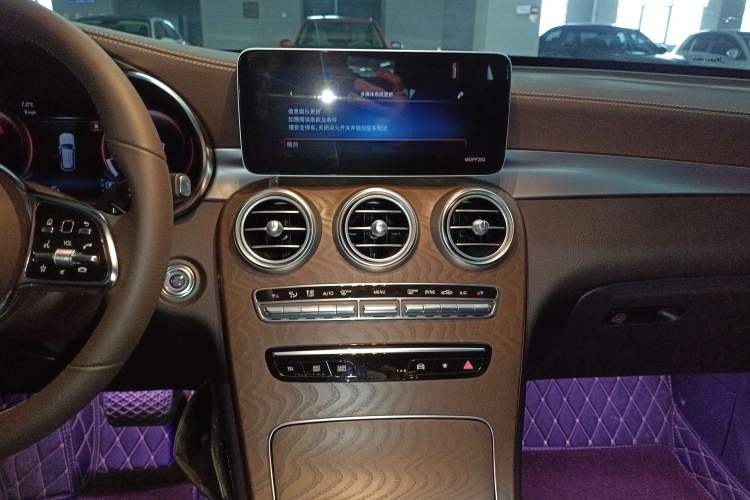 Used Mercedes-Benz GLC 2020 GLC 300 L 4MATIC Dynamic Edition
