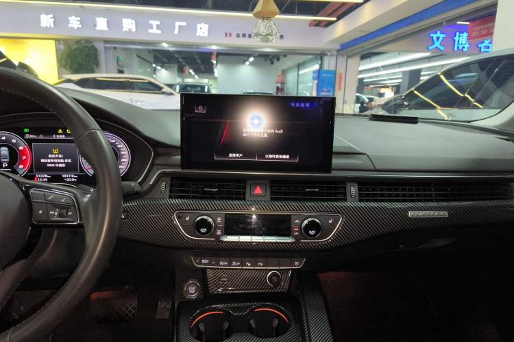 Used Audi A4L 2020 40 TFSI Fashion Dynamic Model Audio And AC Panel