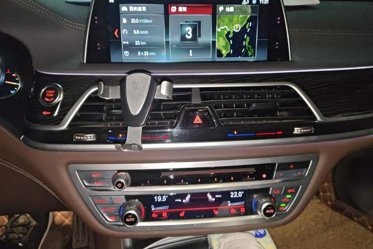 Used BMW 7 Series 2018 730Li Leading Model M Sport Package