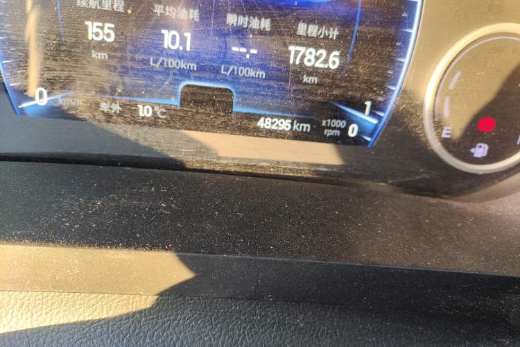 Used Chery Tiggo 8 2020 230TCI Manual Elite Edition