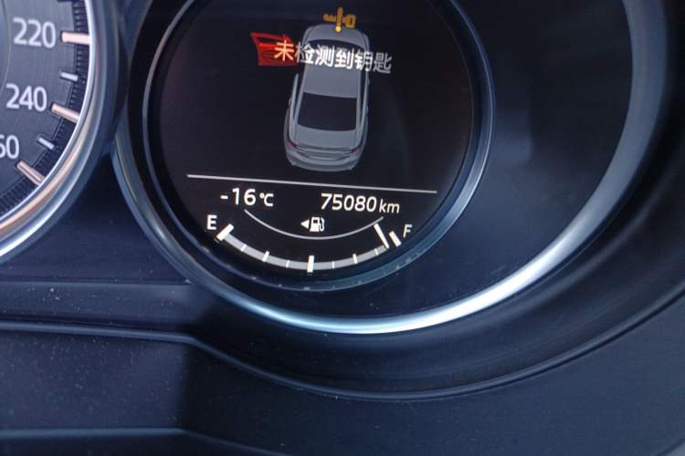 Used Mazda Atenza 2020 2.5L Skyline Sport Edition
