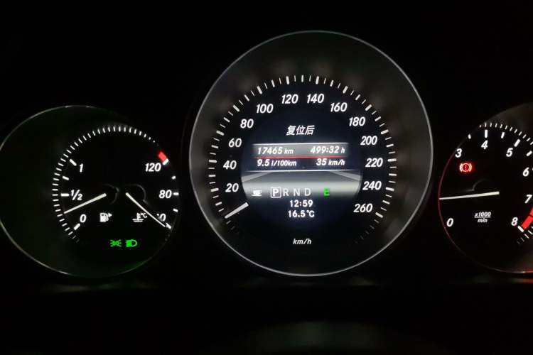 Used Mercedes-Benz C-Class 2013 C 180 CGI Classic
