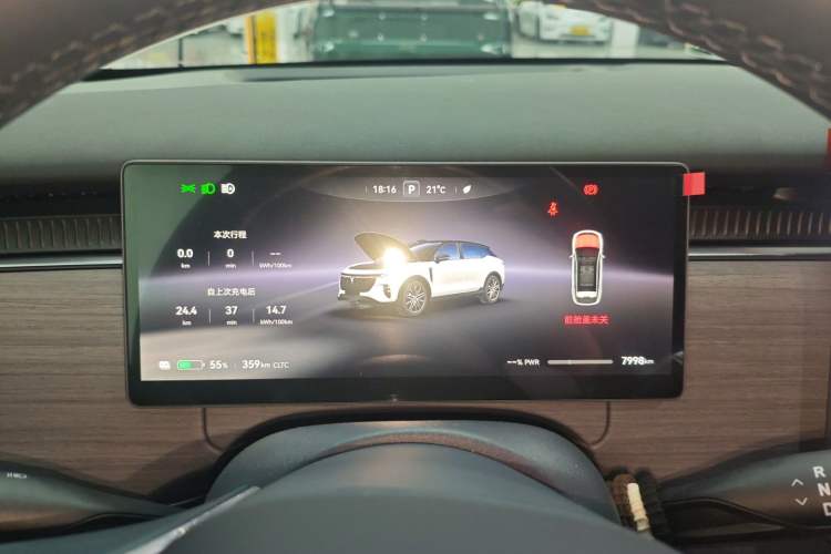 Used VOYAH COURAGE 2025 Model Rear-Drive Qiankun Edition
