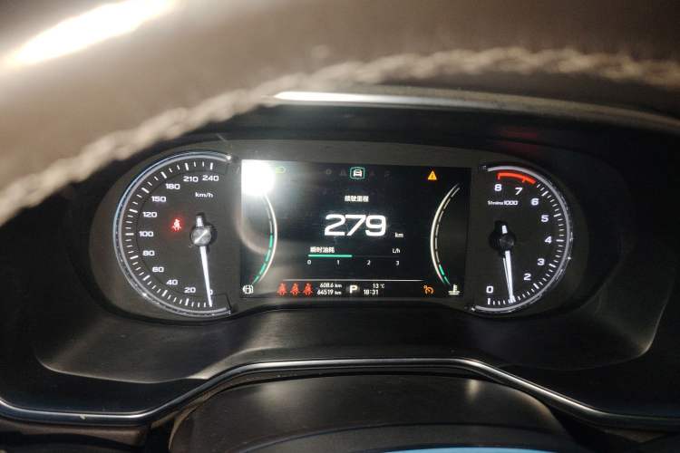 Used Roewe RX8 2018 30T Smart Connectivity Two-Wheel Drive Flagship Edition