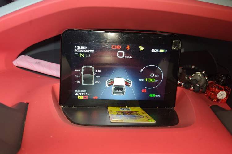 Used Baojun E200 2018 Smart Enjoy Edition