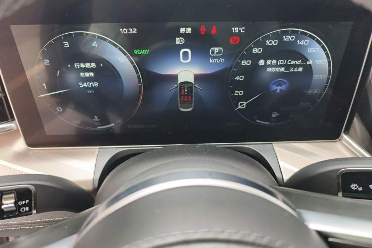 Used Hongqi H9 2020 2.0T Smart Connect Flagship Edition