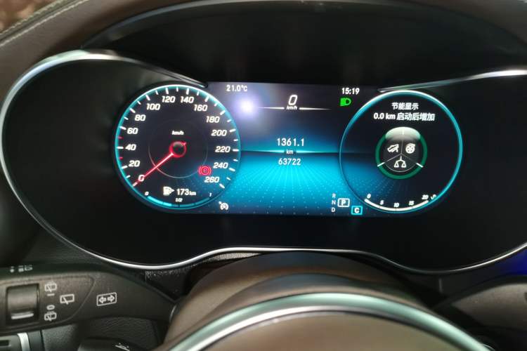 Used Mercedes-Benz GLC 2020 Facelifted GLC 260 L 4MATIC Dynamic Edition
