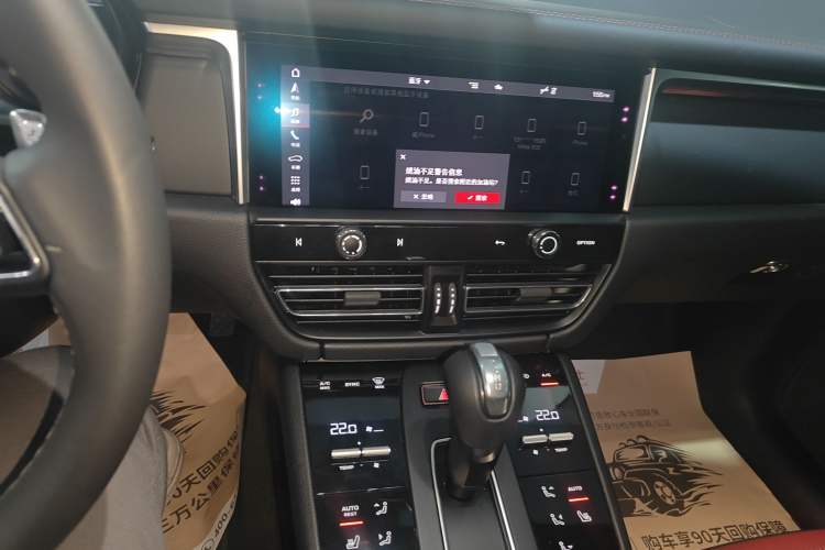 Used Porsche Macan 2024 Macan 2.0T