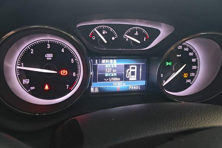 Used Buick Envision 2018 28T Four-Wheel Drive Elite Version
