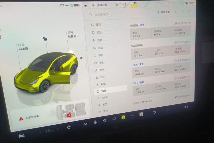 Used Tesla Model Y 2024 Rear-Wheel-Drive Version
