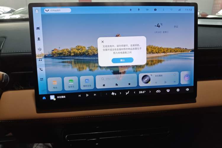 Used Wuling Xingguang 2025 610 km Smart Flagship Version