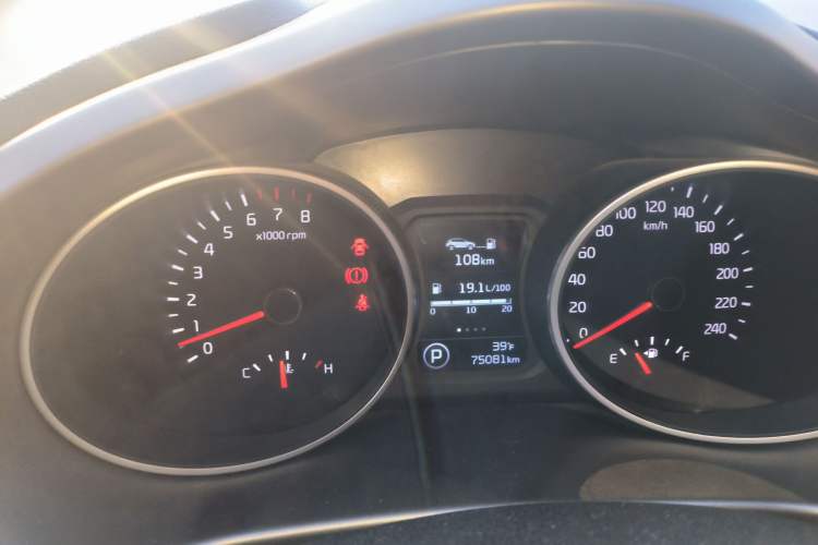 Used Kia Sportage R 2015 2.0L Automatic Two-Wheel Drive DLX Model Instrument Cluster