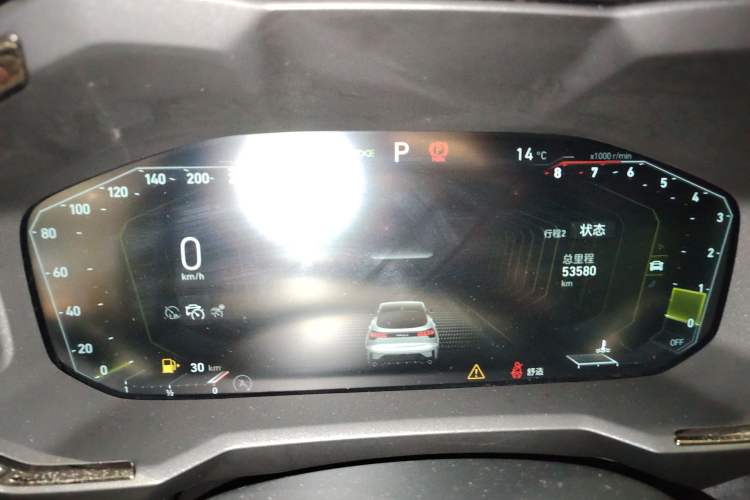 Used Lynk & Co 05 2020 2.0TD Four-Wheel Drive HypeHalo