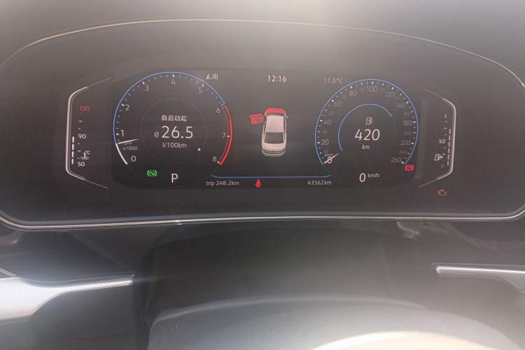 Used Volkswagen Passat 2022 380TSI Luxury Edition
