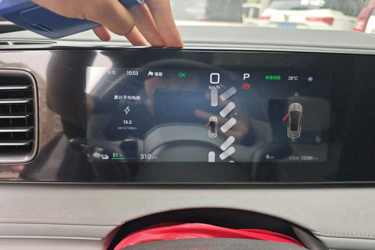 Used BYD Sealion 06 New Energy 2025 Model EV 605 Navigation Pro Edition Instrument Cluster