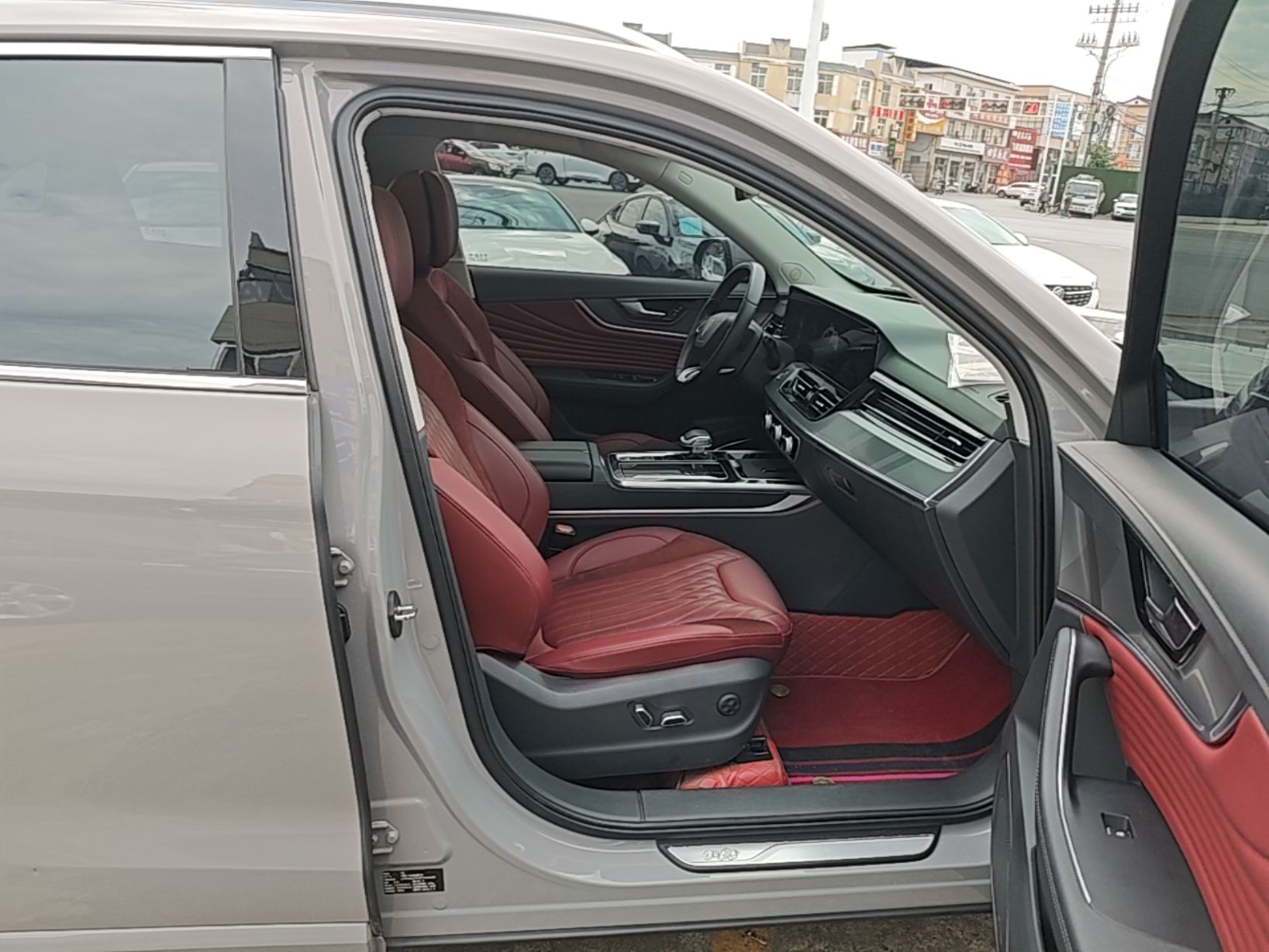 Hongqi HS5 2023 2.0T Four-Wheel Drive Flagship Pro Edition - Chinese Trim Xiang — снимка 19